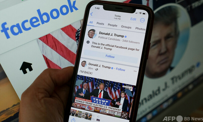 トランプ氏「帰ってきたぞ」 FBとユーチューブに復帰 凍結解除で