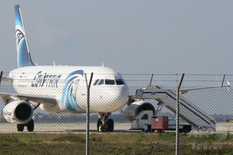 エジプト航空機がハイジャック、キプロスの空港に着陸