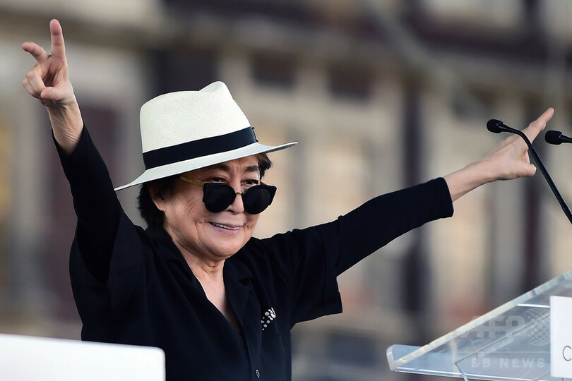 オノ・ヨーコさん入院、「インフルエンザのような症状」 米メディア