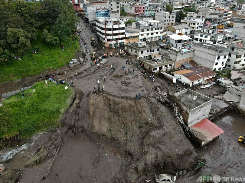 エクアドル首都の洪水、死者24人に