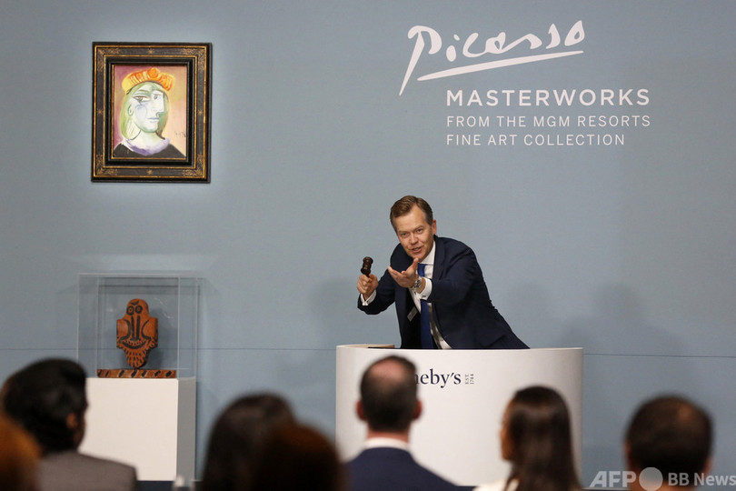 ピカソ作品11点、総額124億円で落札 米ラスベガス