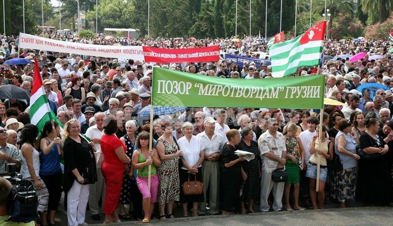 専門家「欧米諸国はコソボのつけをグルジアで払うことに」