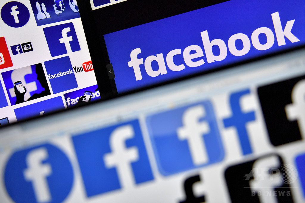 FBに対し集団訴訟認める判断 顔認証ツールめぐり米連邦地裁 FBに対し集団訴訟認める判断 顔認証ツールめぐり米連邦地裁