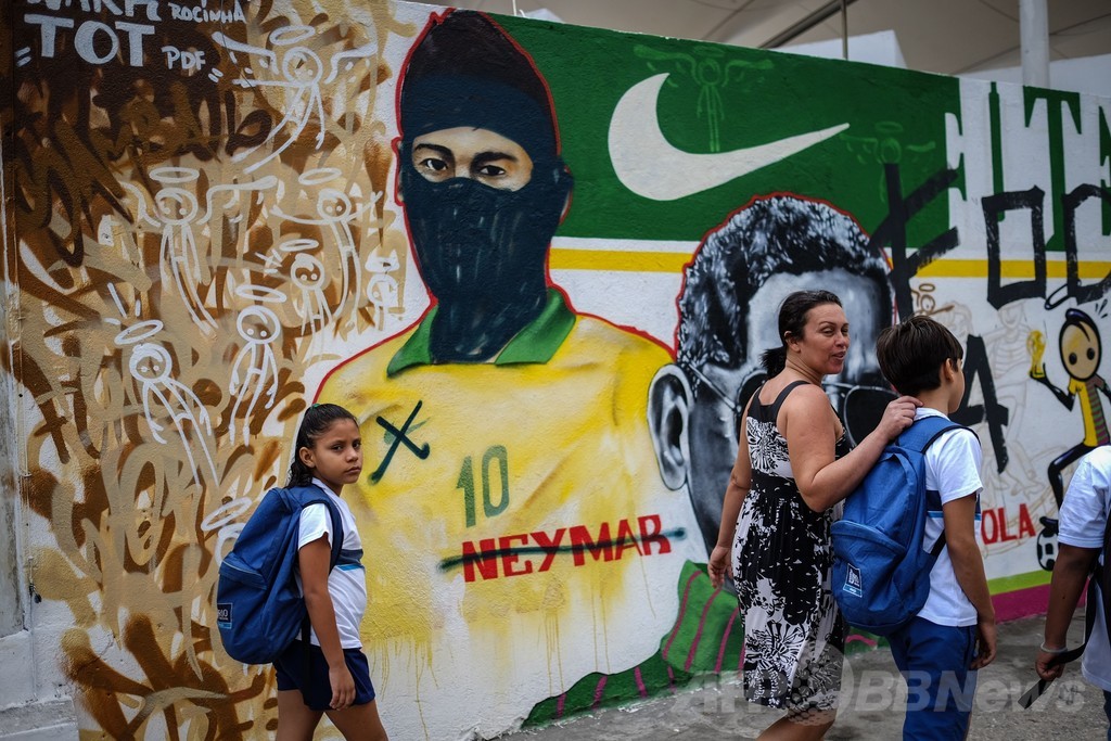 ブラジルW杯の経済効果で論争、「効果は一時的」? ブラジルW杯の経済効果で論争、「効果は一時的」?