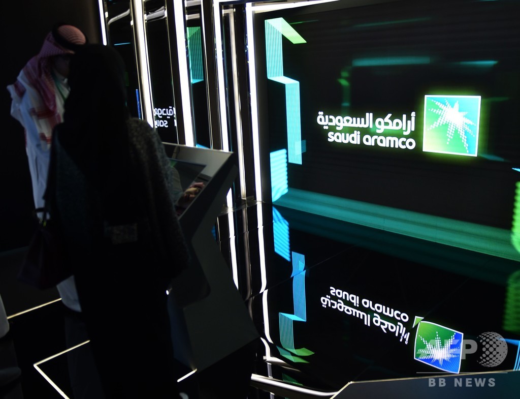 サウジ国営石油アラムコIPO、史上最大の2.8兆円調達 サウジ国営石油アラムコIPO、史上最大の2.8兆円調達