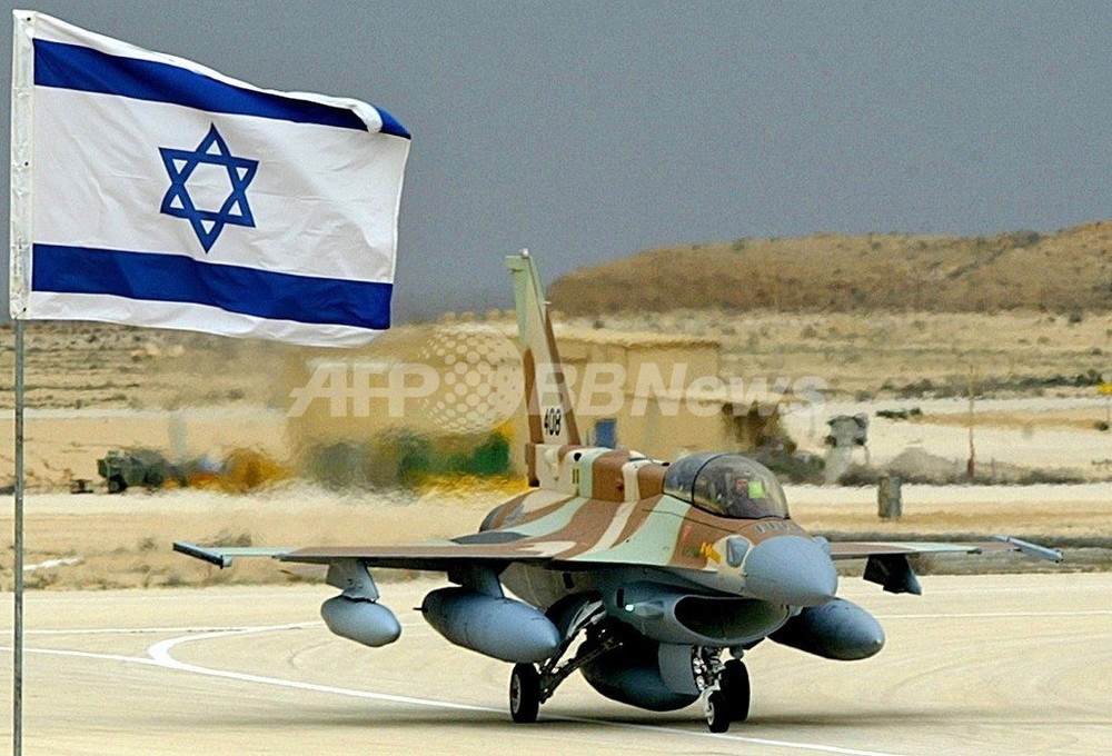F16戦闘機から発がん性物質、イスラエル空軍が一時訓練中止 写真1枚