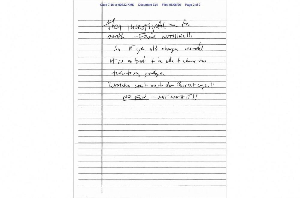 エプスタイン元被告の「遺書」公開