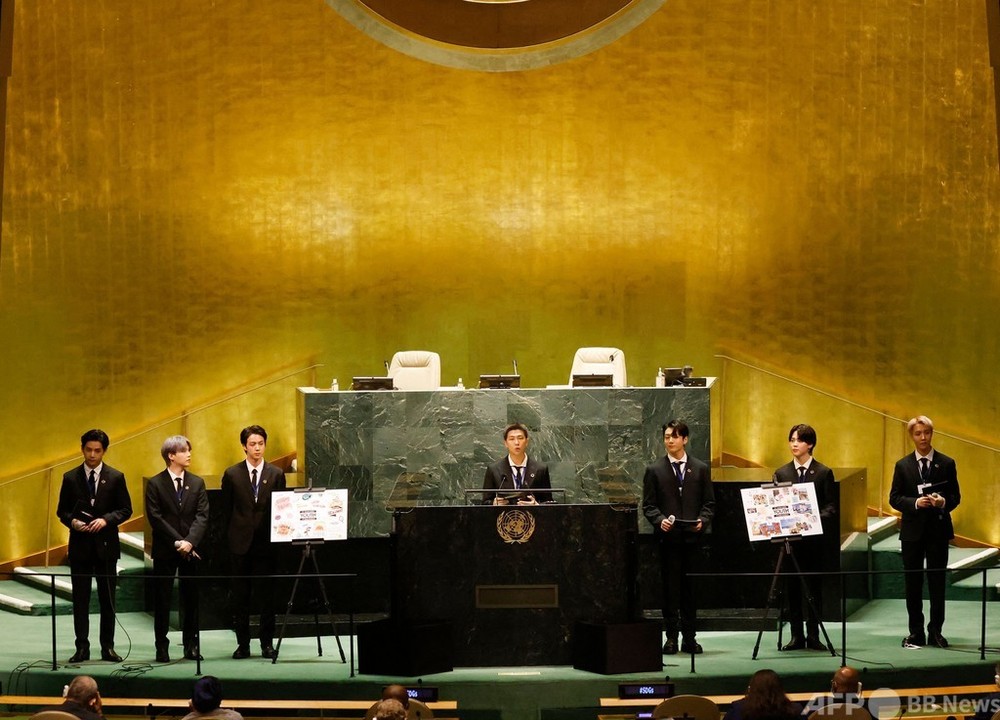 BTSが国連演説 環境問題で若者の力集結を表明