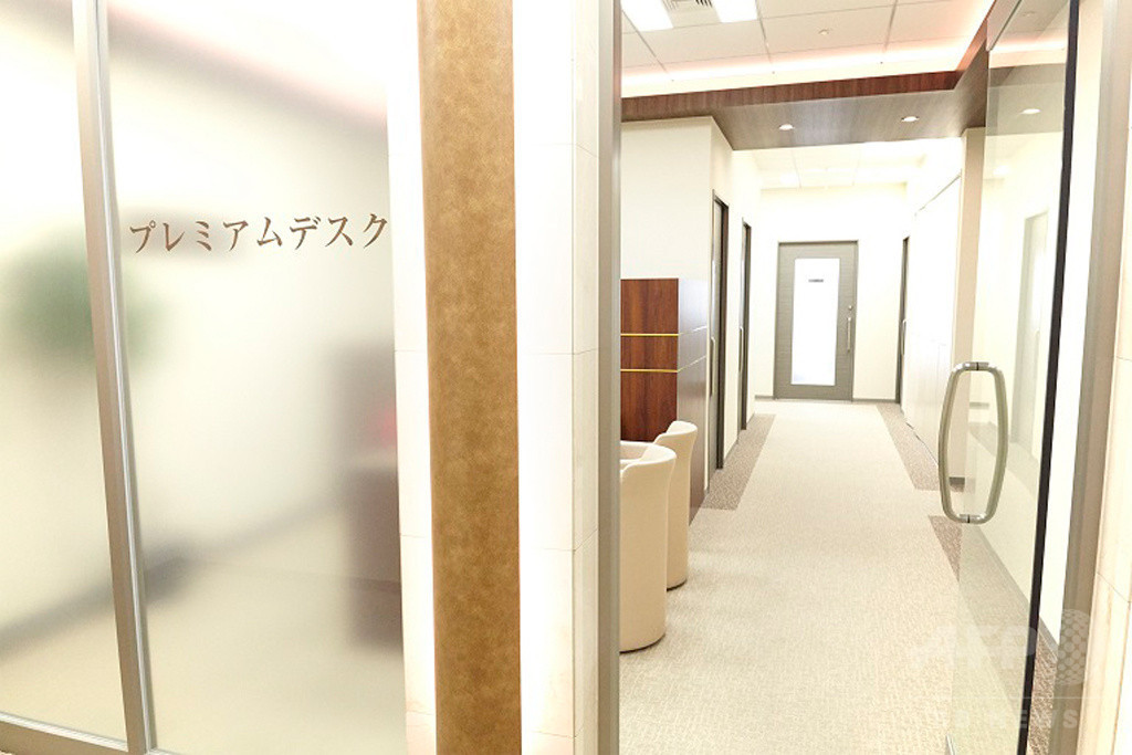 「資生堂」銀座医院と協働で「健康美容ドック」スタート