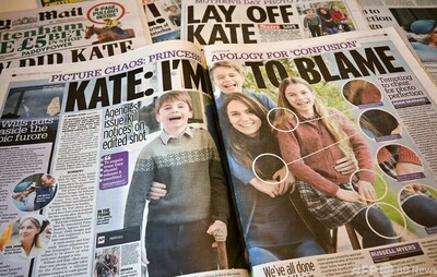 キャサリン妃の写真めぐり混乱 広がる「ケイトスピラシー」 写真