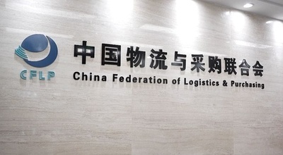 中国は「世界の工場」から「グローバルサプライチェーンのハブ」へ