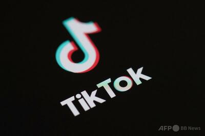 TikTokに870億円の制裁金 欧州ユーザーのデータを中国に転送