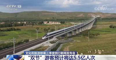 中国 文化・観光業界が良好な回復を見せる