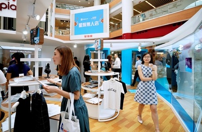 香港初のアリペイ無人店がオープン