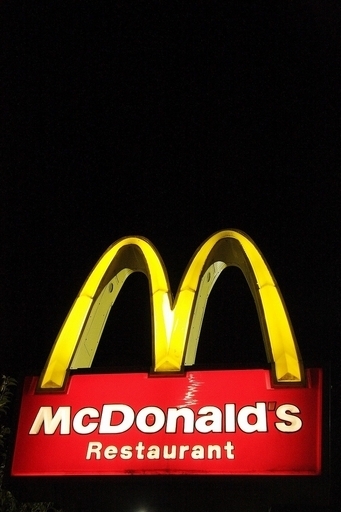 モロッコの地図に西サハラがない！マクドナルドが陳謝