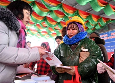 国が注力、春節前に出稼ぎ農民の給与未払い問題根絶へ 中国