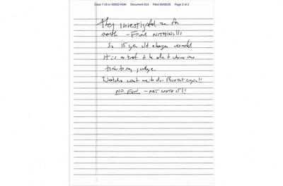 エプスタイン元被告の「遺書」公開