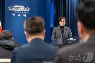 「初代長官不在」で船出した韓国・企画予算処…李在明大統領が抱える統合人事のジレンマ
