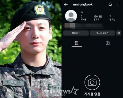 BTSジョングク、2年ぶりにSNSアカウント再開設