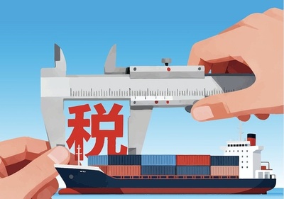 中国、一部商品に対する2026年分の関税の調整を発表