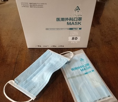 マスク着用ガイドを発表 マスクの正しい着用を指導 中国