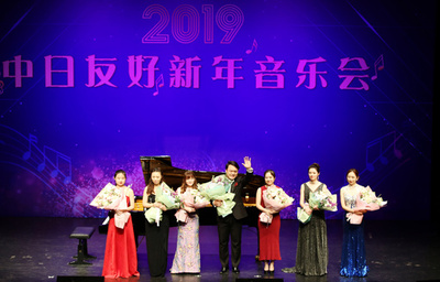音楽で迎える新年「2019年中日友好新年音楽会」が北京で開催