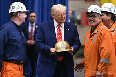 日鉄、USスチール買収を完了 米政府に「黄金株」発行へ