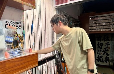 「ライトスタイルフィッシング」人気拡大　新たな消費と観光を促進