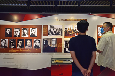 中国の共産党員が9200万人近くに データから分かる中国の「今」