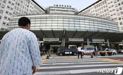 「病気なのに診療受けられない」韓国人、オーストリアの30倍、オランダの15倍というレベル