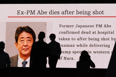Hearing for Abe murder suspect cancelled over suspicious object