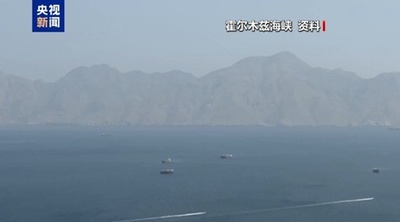 船舶は代替航路を使ってホルムズ海峡に出入りしないよう警告＝イラン革命防衛隊