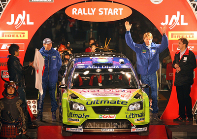 ラリージャパン開幕を控えセレモニアルスタートが行われる