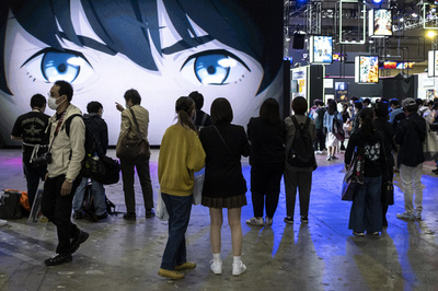 China arrests four over major anime piracy site: lobby group