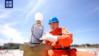 北京の天安門広場と長安街の街灯が全面リニューアル 省エネCLED光源を初導入