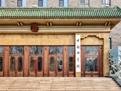 中国で4億3800万年前の新種の魚類化石が発見