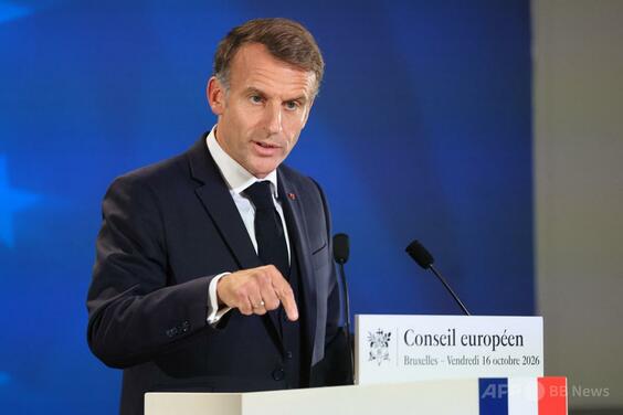 マクロン氏、EU首脳会議での移民問題めぐる議論を批判「政治色が強すぎる」