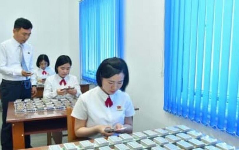 北朝鮮の月刊誌『錦繡江山』12月号に掲載された記憶力訓練(c)news1