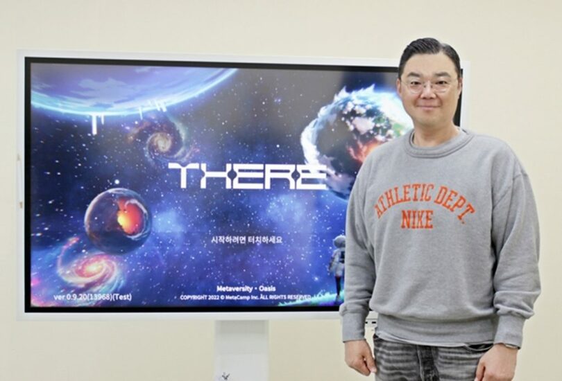 ソン・ヨンイル代表＝メタキャンプ提供(c)MONEYTODAY