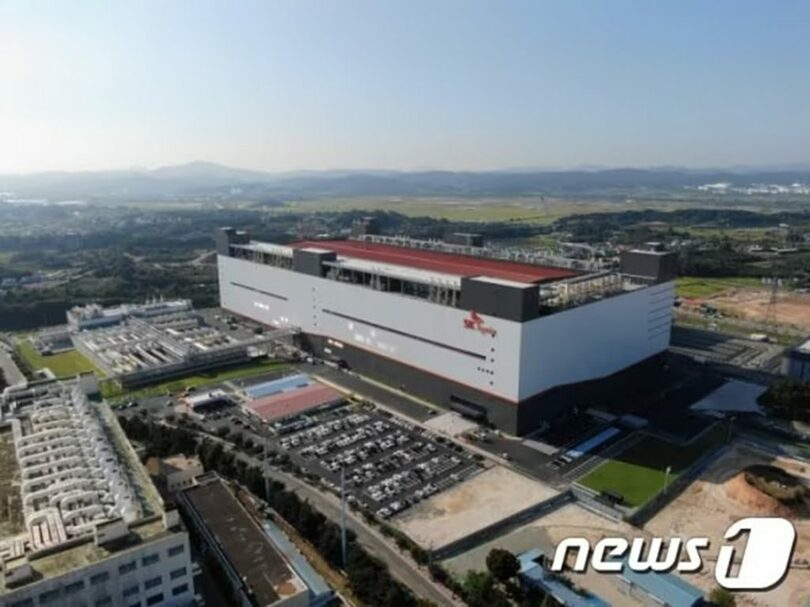 SKハイニックス清州事業場＝SKハイニックス提供(c)news1