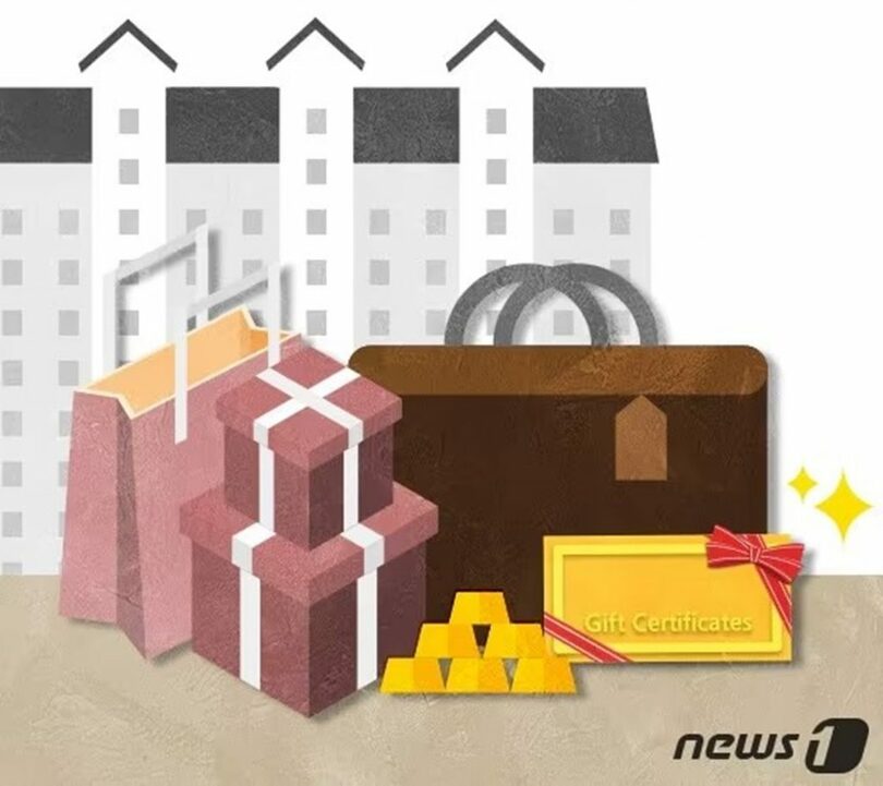 (c)news1