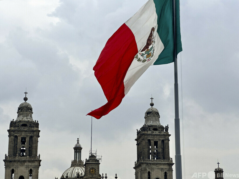 メキシコ、36年夏季五輪の招致を断念
