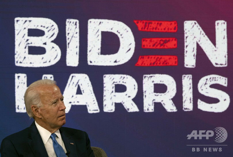 バイデン氏に1か月で献金388億円 過去最高、少額寄付多数