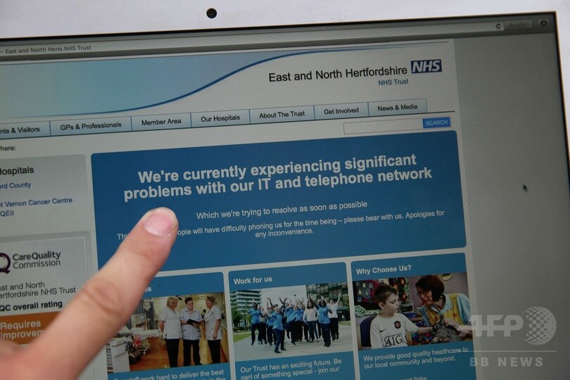 世界各国で大規模サイバー攻撃 病院や大手企業が被害