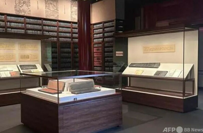 故宮で「彫版館」が開館 木版文化財1万5000点が初公開