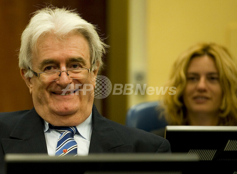 カラジッチ被告「私は表彰されるべき」、旧ユーゴスラビア国際戦犯法廷