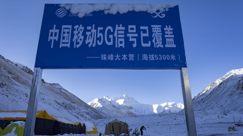 中国西蔵自治区、全ての郷・鎮に5G普及