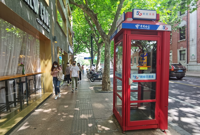 通信大手3社、5G料金プラン値下げ