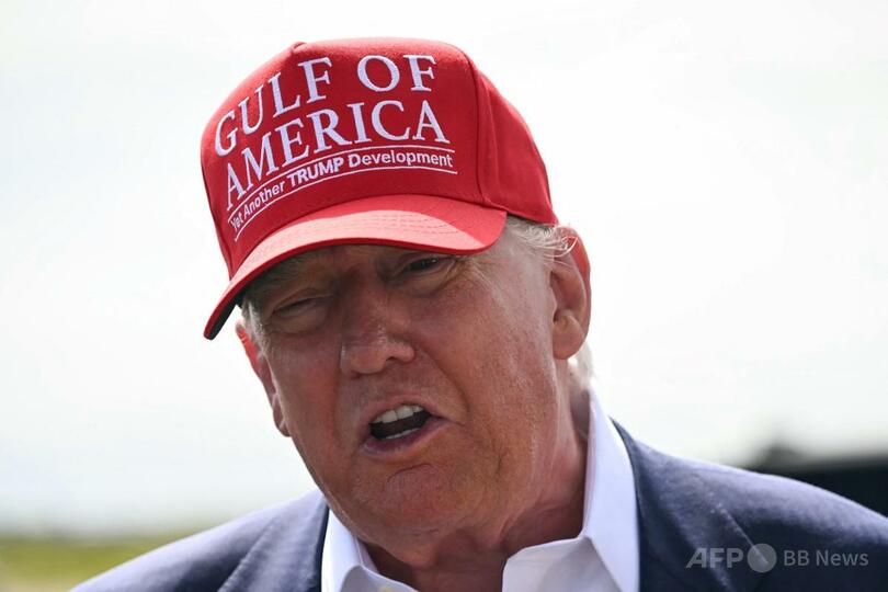 トランプ氏 貿易国の多くに一律15~20%の関税検討