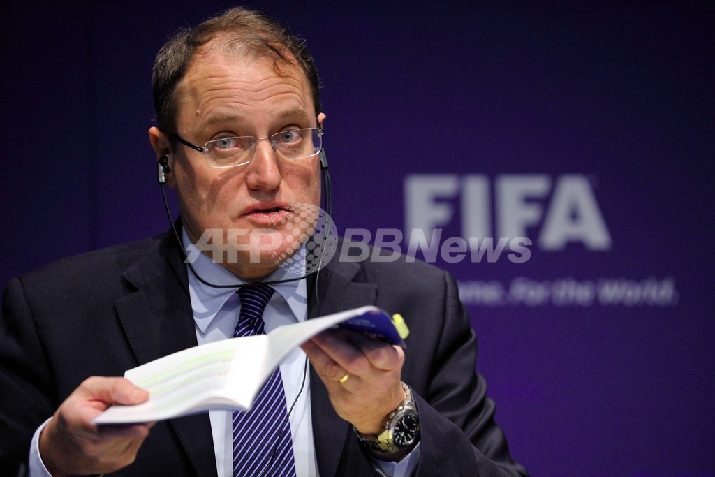 FIFA倫理委、疑惑の理事らの処分を発表 FIFA倫理委、疑惑の理事らの処分を発表